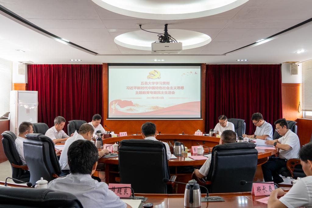 E29C50811A3CF0F6F54631F0837_71D40075_16DCD