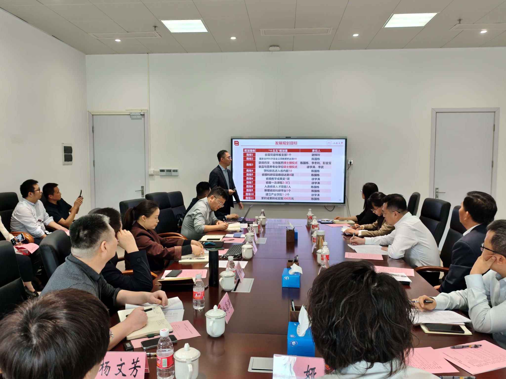 F1F9E17F99281C206A3EF265B82_FEE7A016_4BA7C F1F9E17F99281C206A3EF265B82_FEE7A016_4BA7C