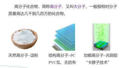 90B0DB049262F316321620AC2DD_64BA8C1D_56764