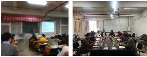 22E961C3C5FA0B5D99E3B4DD854_BB40164E_64F6