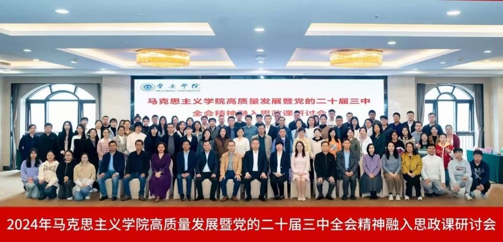 6ABFC325C188B6E9B9C14705841_39FCF9F8_19B1B