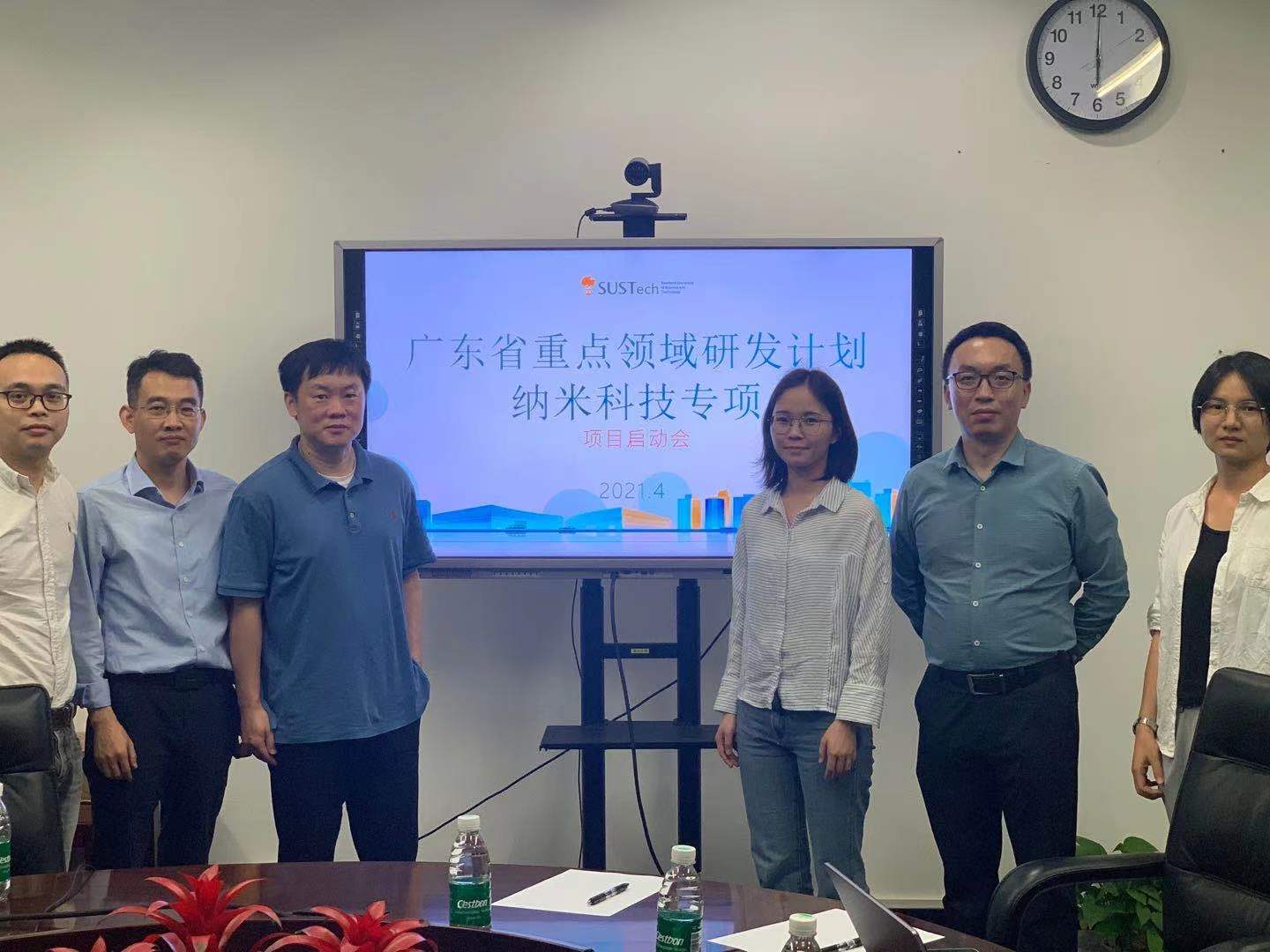 F81F3FFBAF1F6400F6E5E633C52_2F7CB80D_218B4