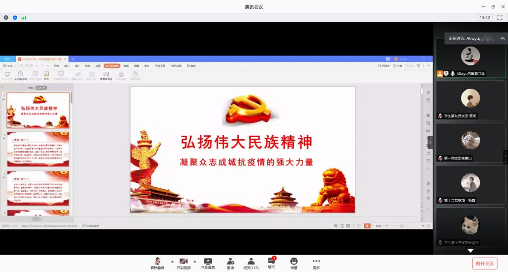 904235F8FE8605939AEBAD39B31_7ECD2FB7_ED24