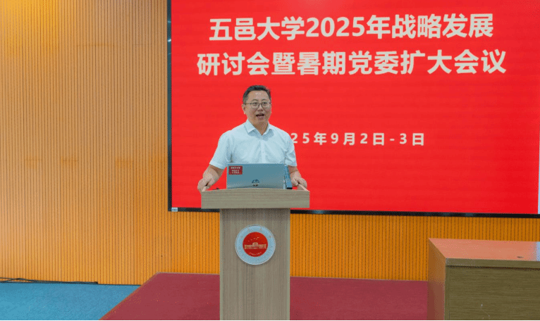 5D781B5B29D3CF690967668B168_9CB0B6CD_24F54