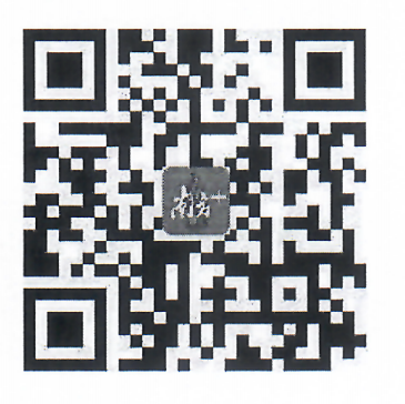 5F502C236F5F872ACD931DDA5ED_D8676EFB_2548C