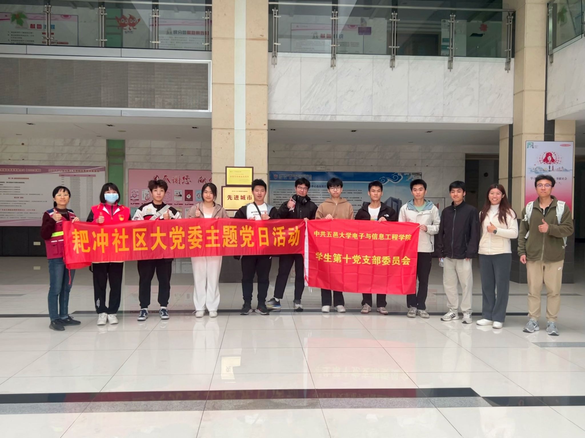 77EAC13E82294A78BE9A5B37D72_46CD6966_48386