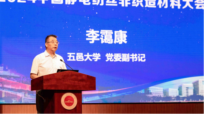 C9228615A6DC663FF938D671E7C_63FF2A6F_1031F7