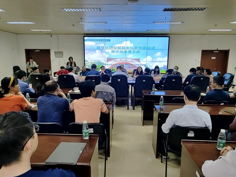 4FC3838D3DA4A40836B9F0B1966_75F585D4_8D466