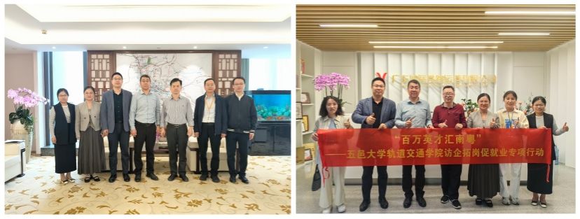 25C5EEA67E34D267FABE2172742_E9025372_DC62