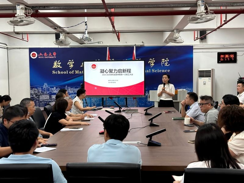 EC7893F98853370AB75A9284FAF_49DEC52C_16BA2