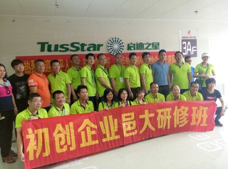 9DA98EEA078CD925B9EA40E2A98_AD095792_3AF63