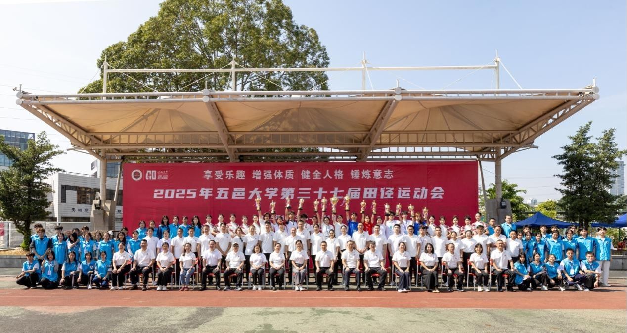 7DE6F12382320923A186C4DA9D4_B0BEE695_2ECAA 7DE6F12382320923A186C4DA9D4_B0BEE695_2ECAA