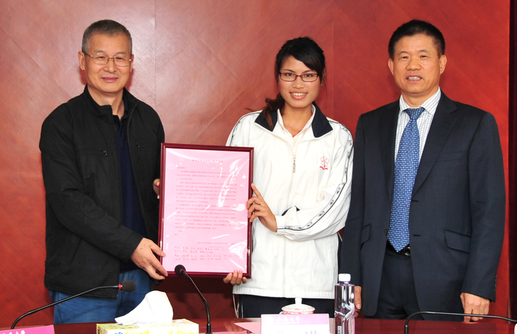 Ҽ������app����(�й�)�ٷ�������