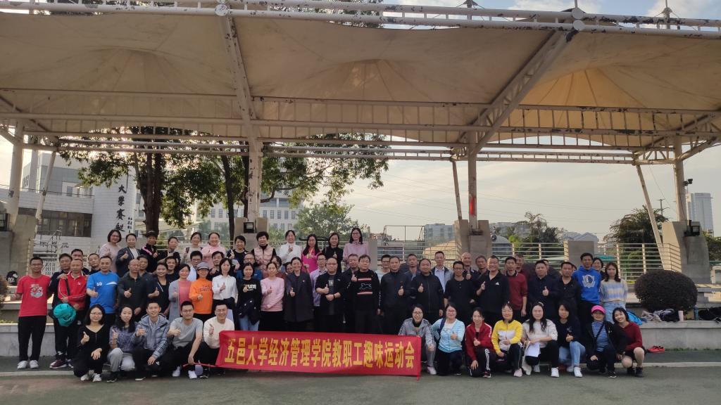 E7947B4A5EB37638965408D2031_2DCDA29F_1A508 1A508