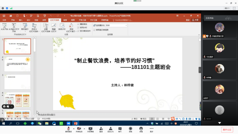 5DDC6B95C8FC2369CF4318174EC_14CBF4D0_18149B