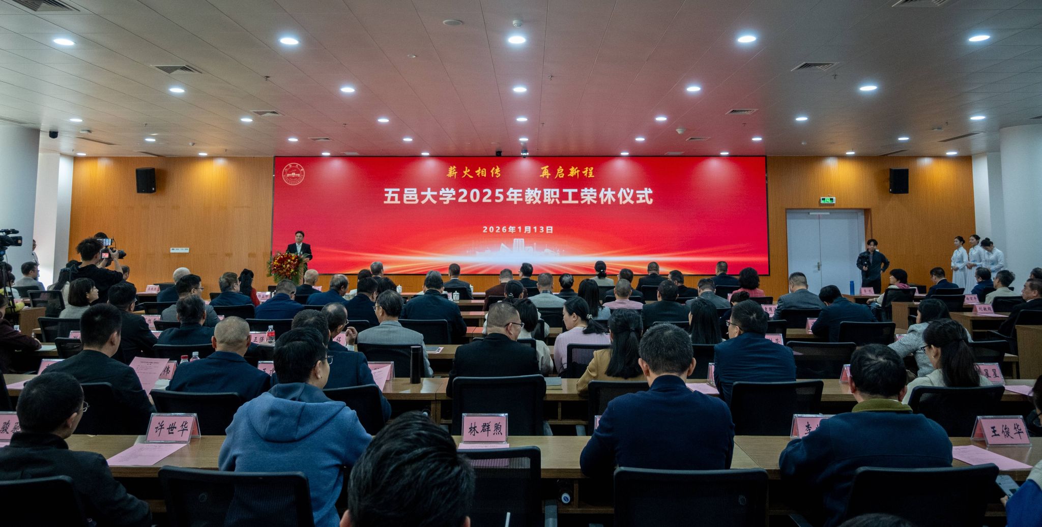 DFCC43D5D6FC39046AD351448A6_6398C0CB_46ACE DFCC43D5D6FC39046AD351448A6_6398C0CB_46ACE