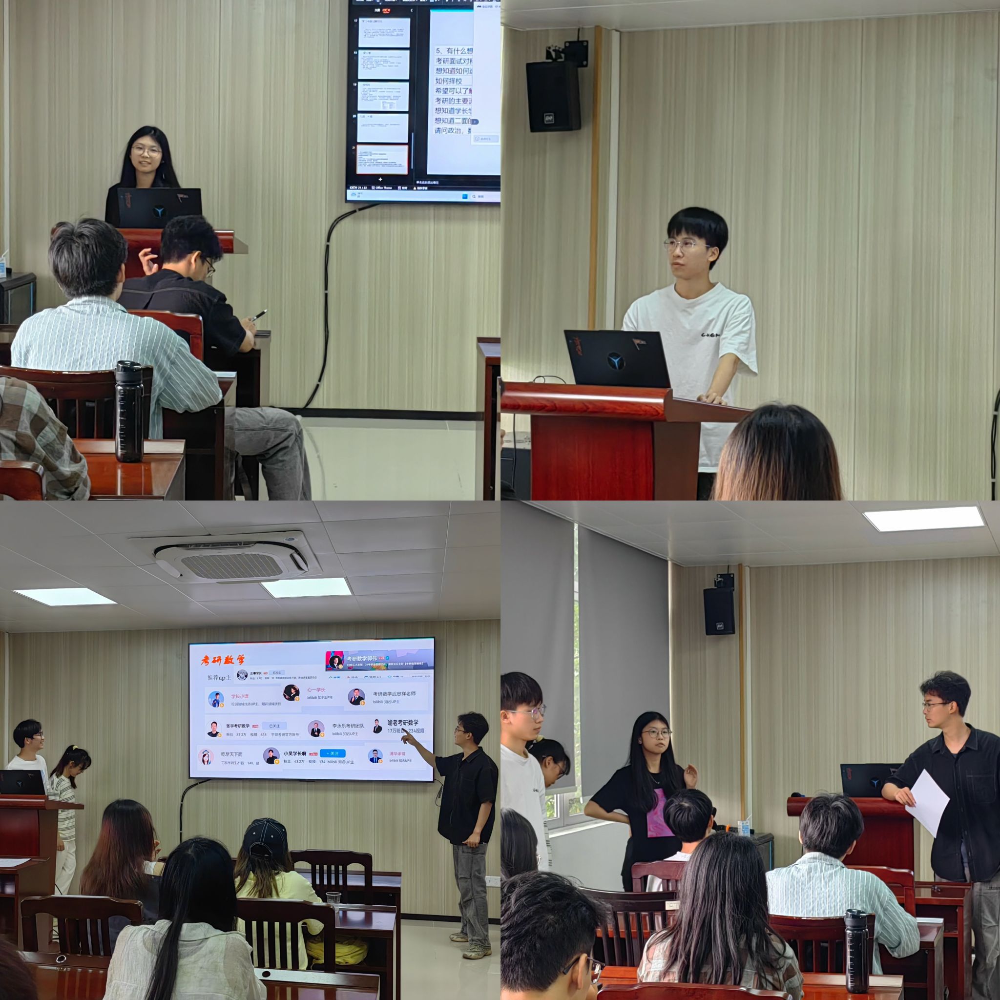 B8244BB9BC01527111896665D0A_34D20182_6B8B0