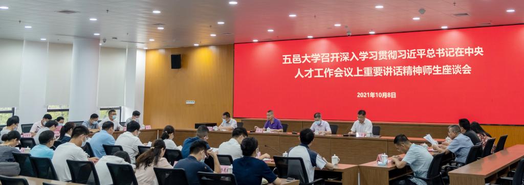 B3506F22F1AAAFEC0F2FEE099D7_2280EF52_D0CB