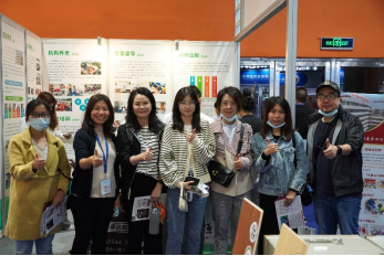 04A49484C3C27B49B5E267FE14D_7E86A619_4ED22