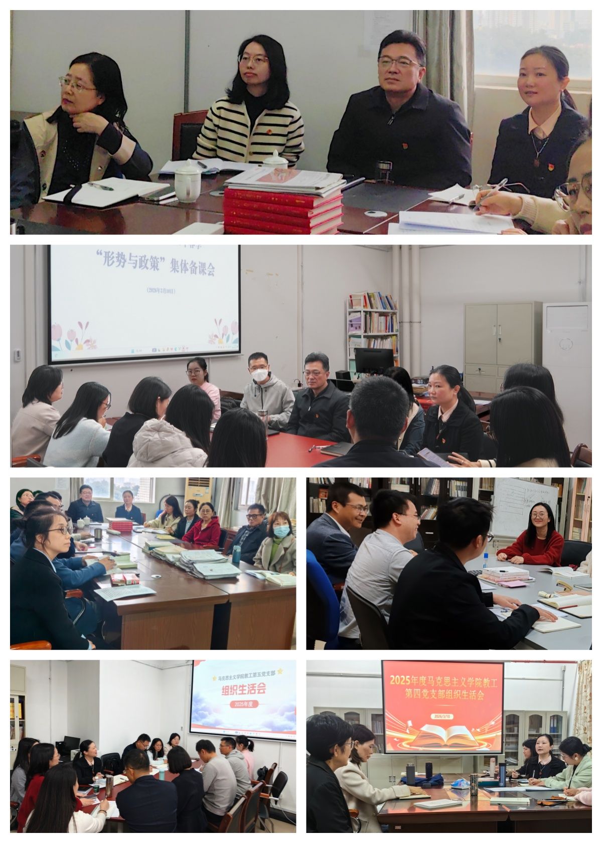 94F2BA11AAA8344FD681F551C0E_25012293_42EDA