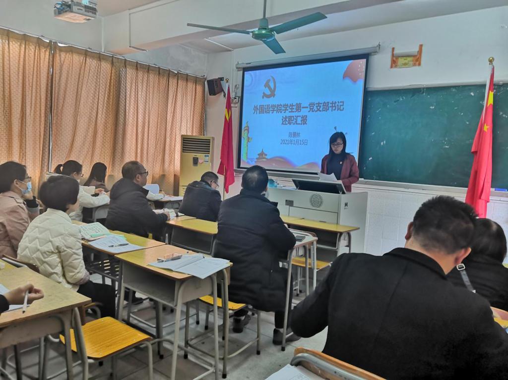 BA9BE548D22011DFE2BC9430023_FC5BF7E1_18D4D