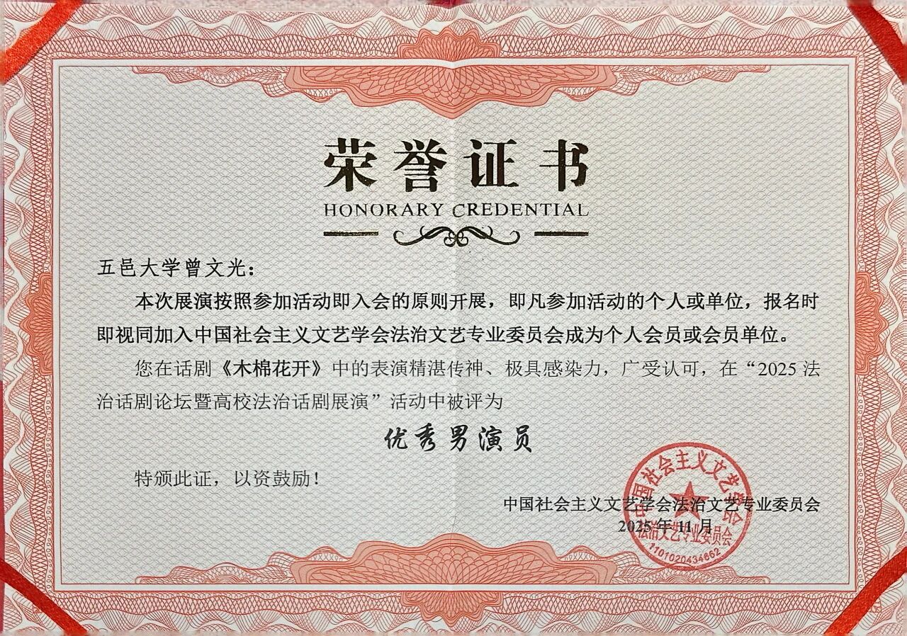 9F41B74F18D5B5393F24F99848D_B363BFB0_664B1 9F41B74F18D5B5393F24F99848D_B363BFB0_664B1