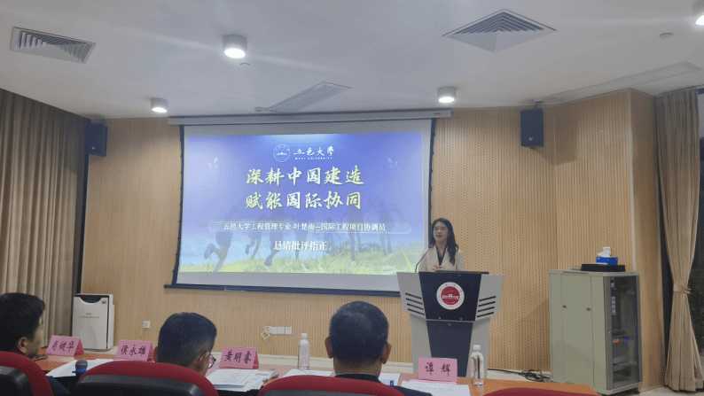 6AF4F3CB78A71871187257708E9_FAA84408_23DC0