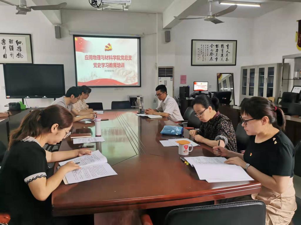 73893DD5E18FA8CCE639CD84BDB_69505CE9_16126