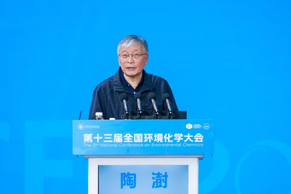 2D133B4A3C59075EDE045879D95_D9A11C2E_D5EB 2D133B4A3C59075EDE045879D95_D9A11C2E_D5EB