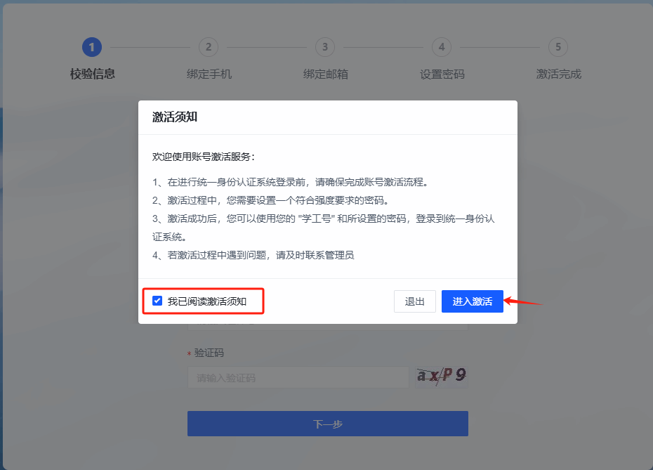 Ò¼ºÅÓéÀÖapp¹ÙÍø(Öйú)¹Ù·½°æÏÂÔØ