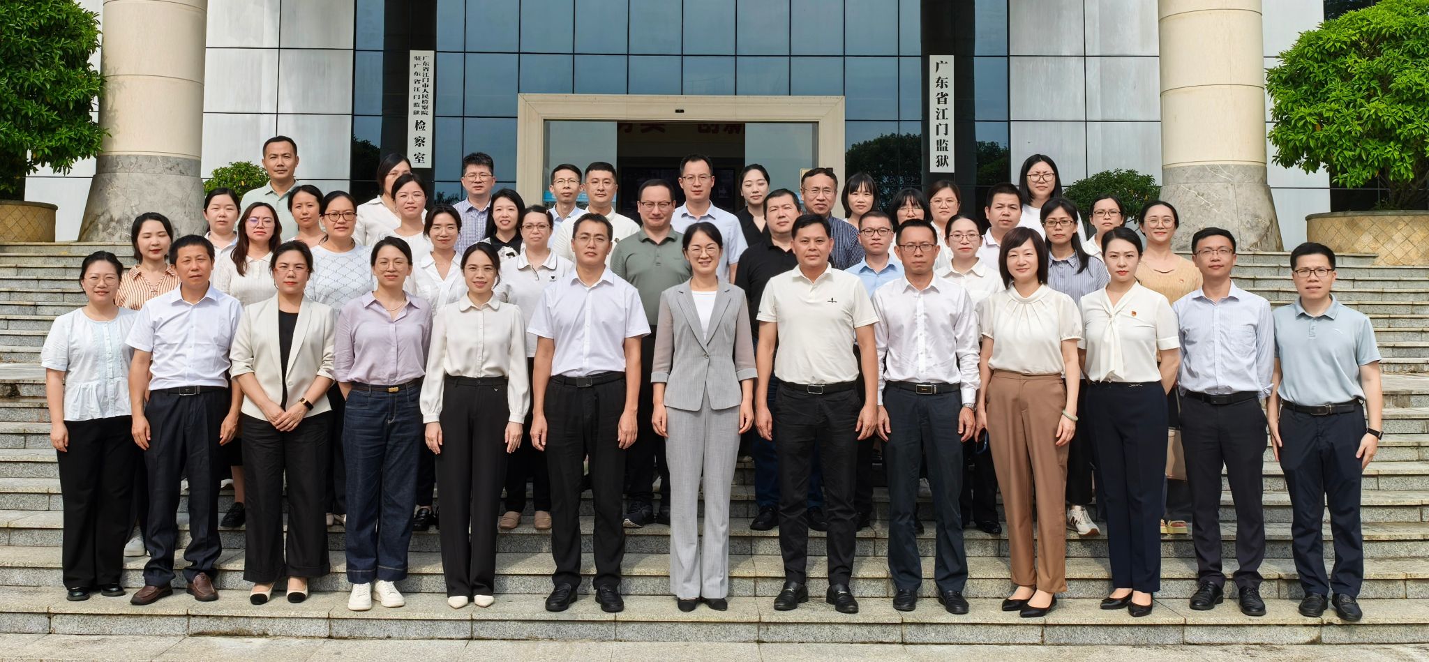 48D0845FDD7B498F0FA795AC999_5B3B69F2_5E150 48D0845FDD7B498F0FA795AC999_5B3B69F2_5E150