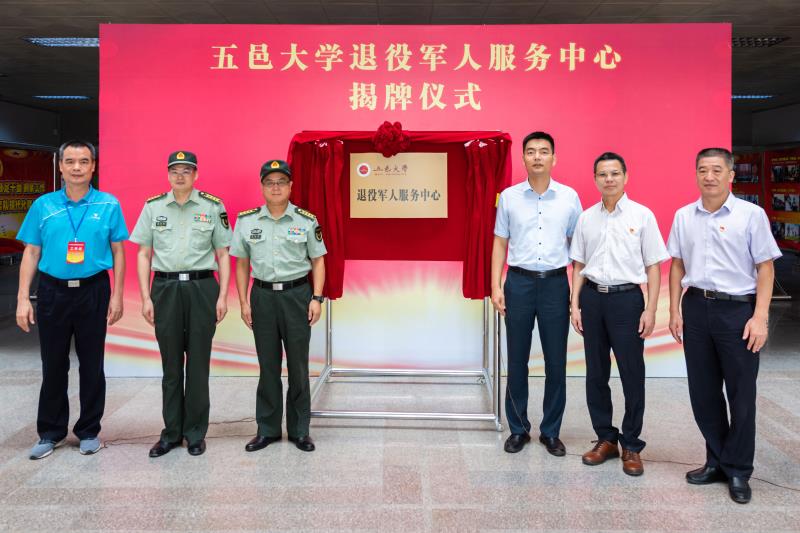 53F996869080C3E3454867B7E26_A2023297_10288 53F996869080C3E3454867B7E26_A2023297_10288