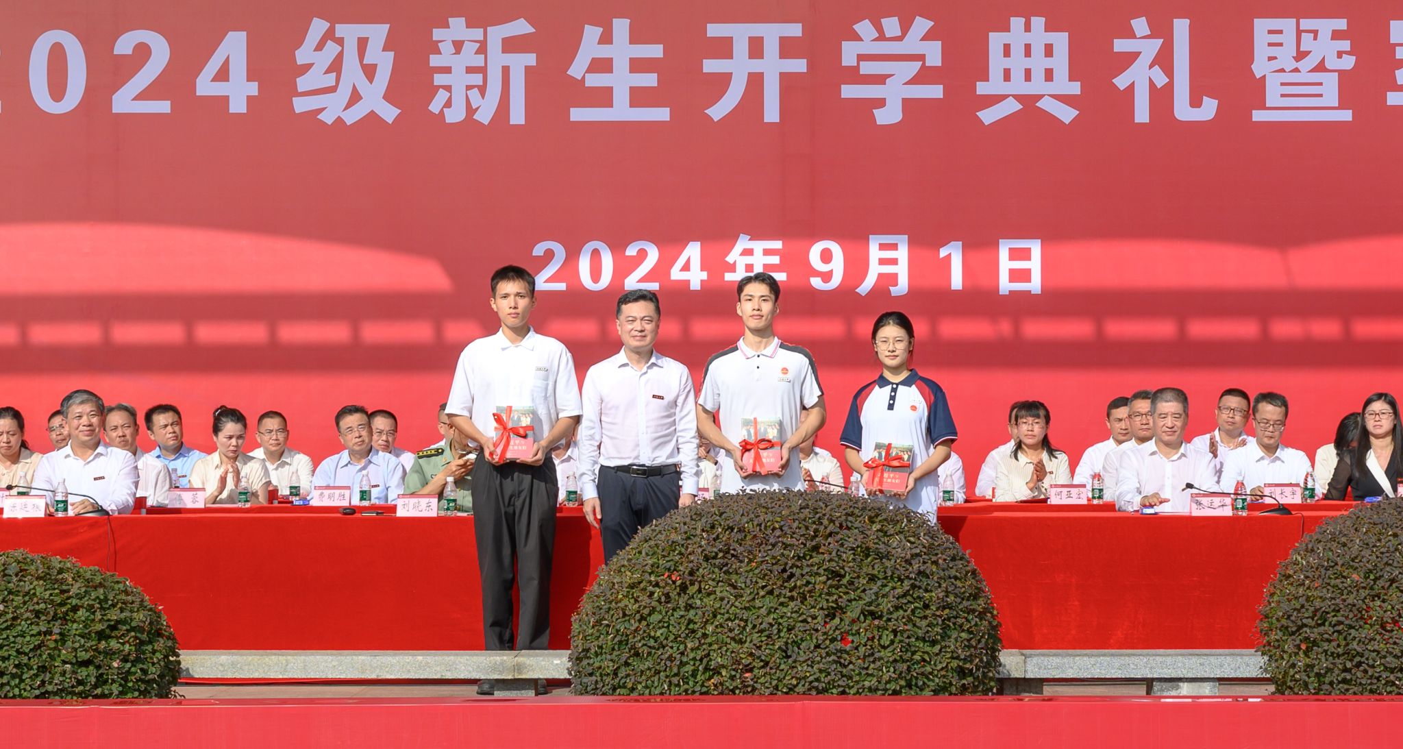 FA7ECF6C946C89E42E90305116A_9C24807D_4A4DD