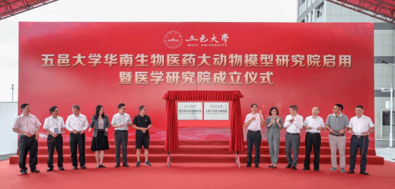 E450DE4E2AC47AB277356C983BC_879B67E0_122BD