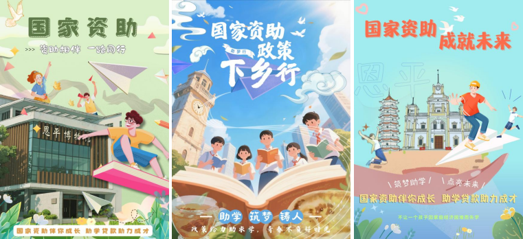 Ҽ������app����(�й�)�ٷ�������