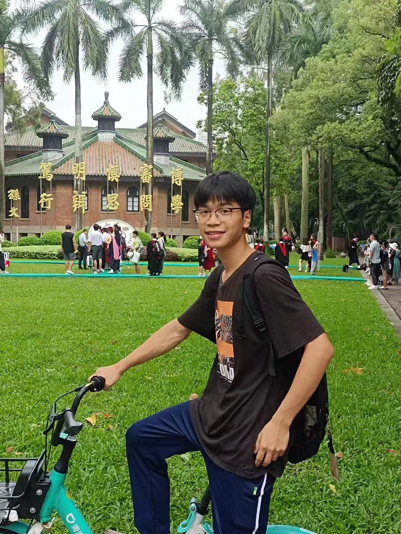 525CC88CDFABCD0A20DC2375886_02460640_88153