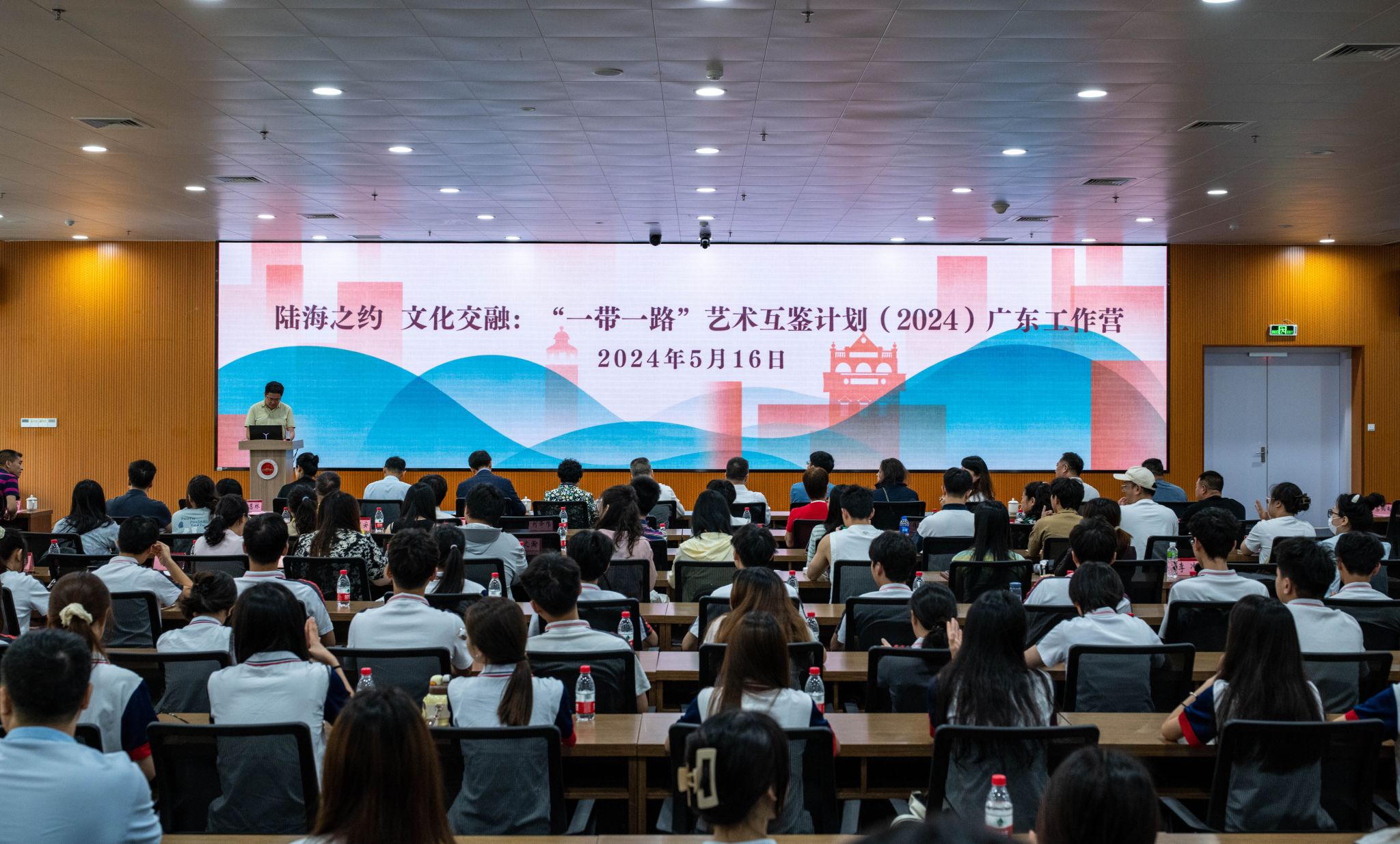 78C57B368A500CCFE0E53A115B8_071B8D95_592E1 78C57B368A500CCFE0E53A115B8_071B8D95_592E1