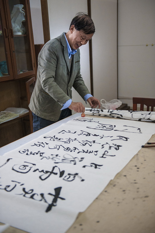 3C9AE2DC1EB747487B0BA47B8F4_4FC87AC9_19031