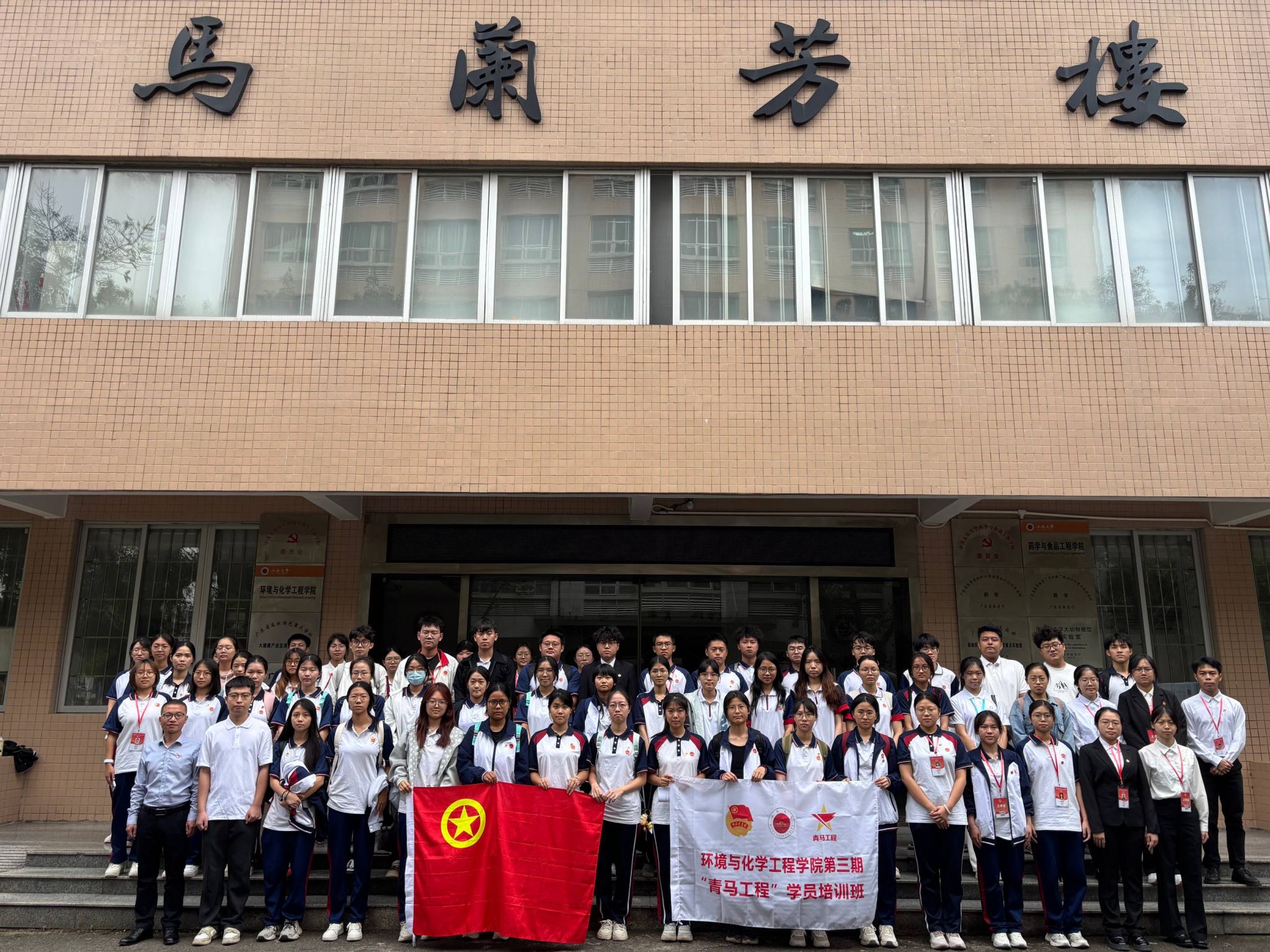 D7CB3828E8314F7275A1475575D_1996004F_9484E