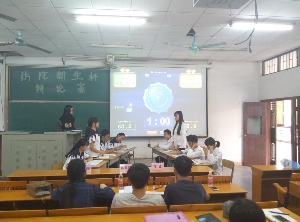 4B115B6C185FEF1B621F9F83497_C6FC43A5_1384B