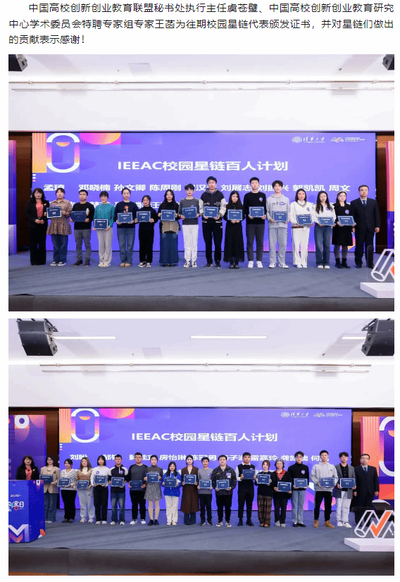 B2F028211AFA4DB43D27BB2D78F_0643F2D0_26029