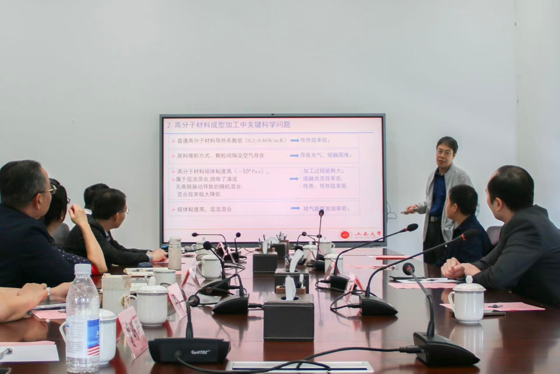 F46B340BCC7A044C980F810D9C8_5E203663_2ABF9