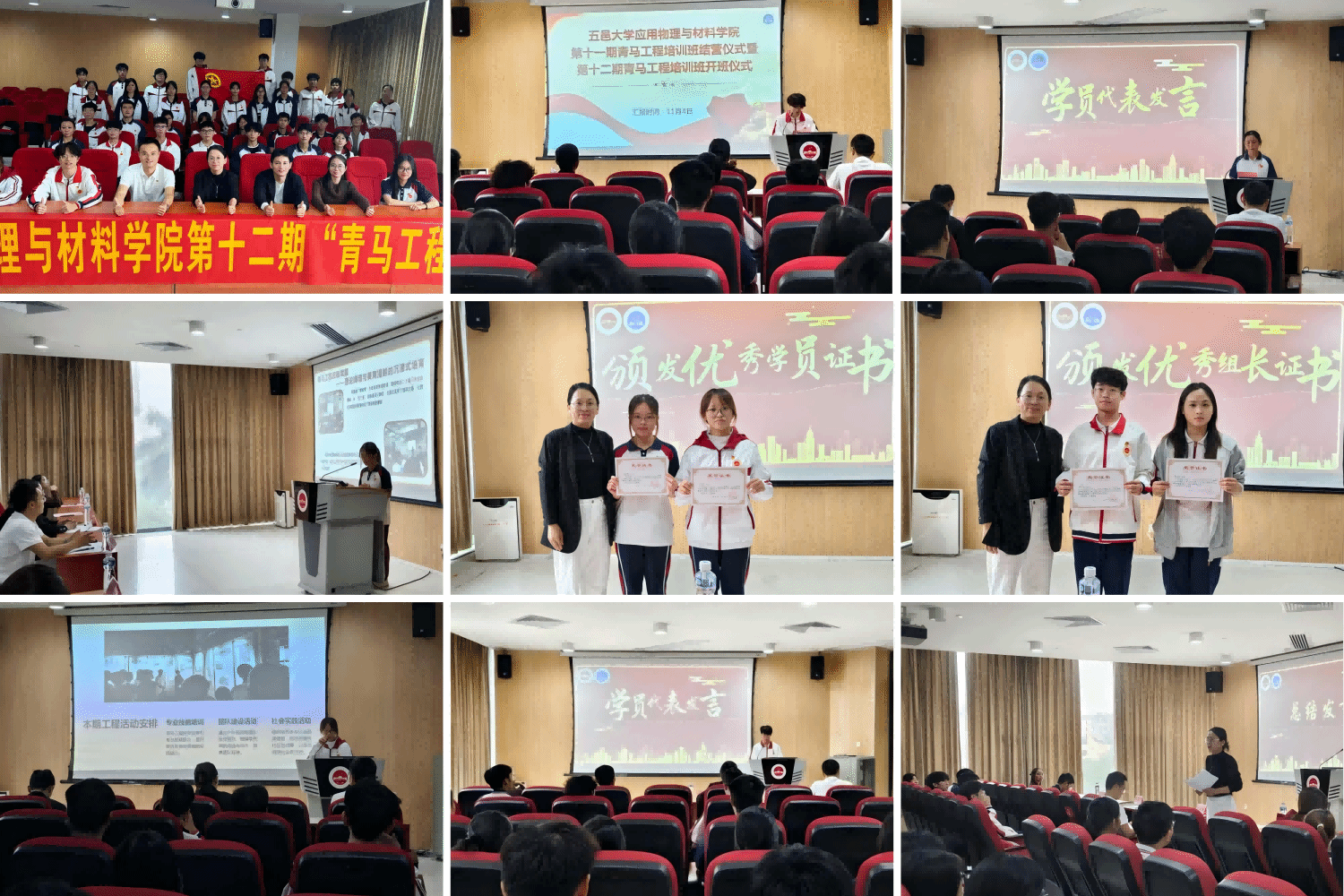 4A54CB564B028A03F4CE8712704_7862281B_A3C7D 4A54CB564B028A03F4CE8712704_7862281B_A3C7D