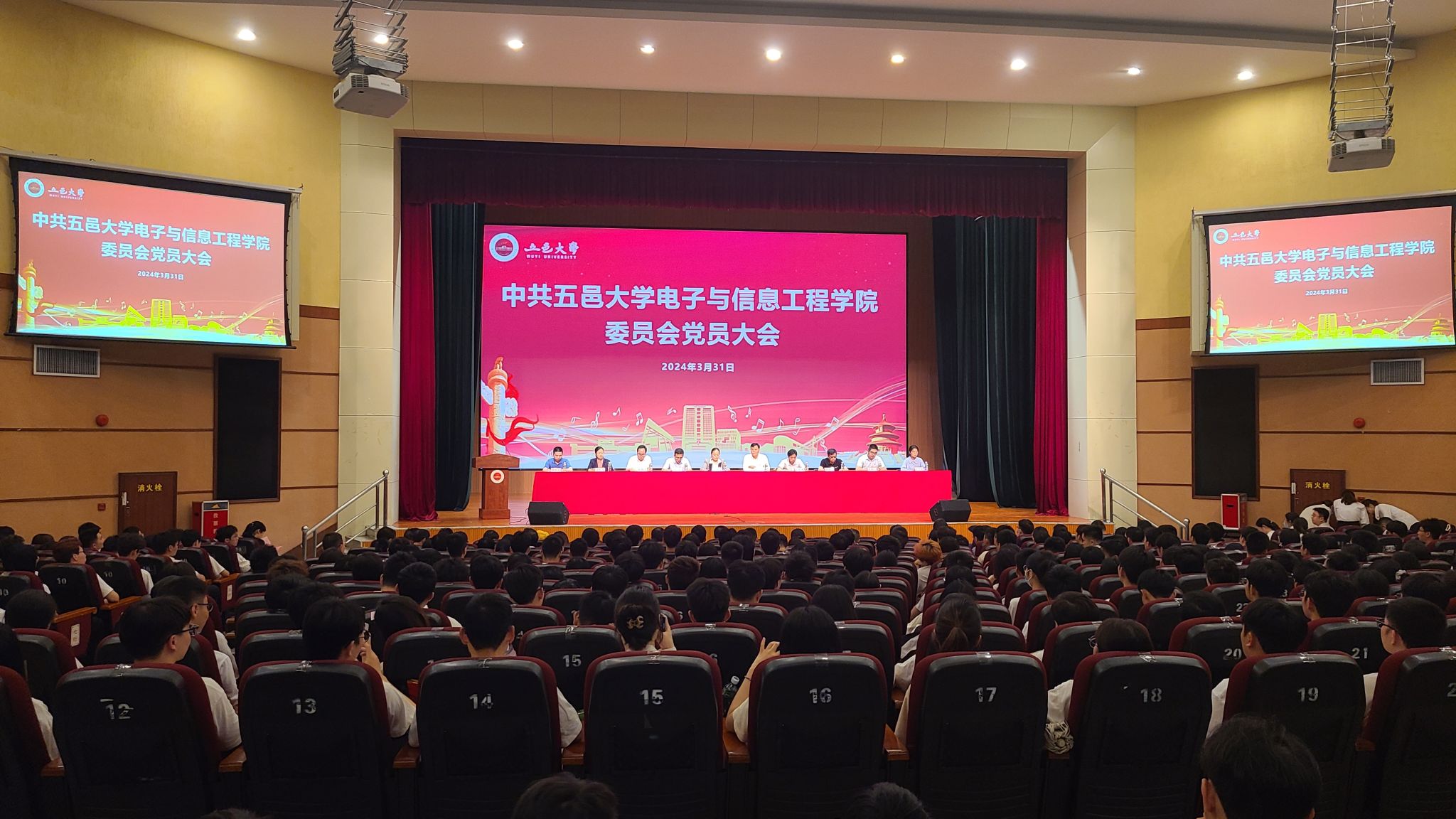 526D598699C9076064746D07E55_DF5EF80C_4A004