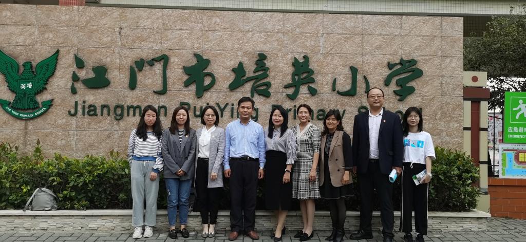 9A8A3F27372E25C5F9FBD7C3FB1_11393594_1B24F