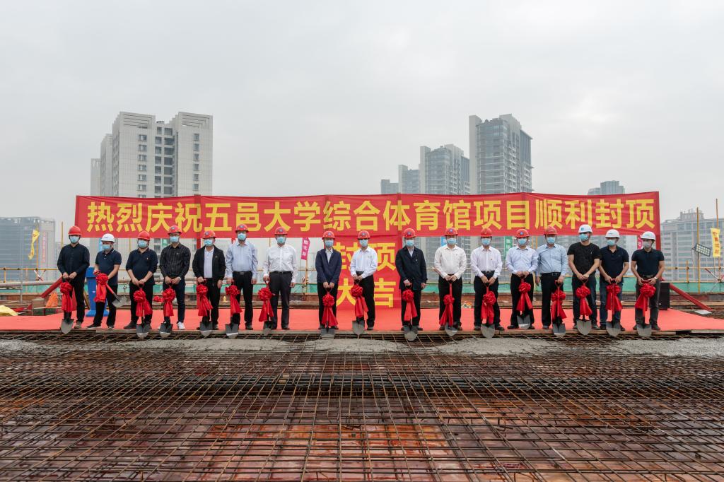 67D3536AD5BFADA3FBAFD44C6EC_08CFE3D0_20573