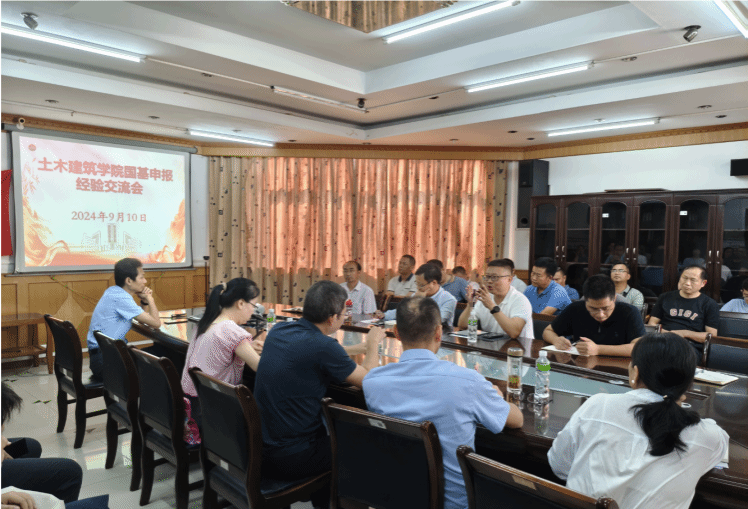 14EF65EC0750A594790370B3386_FAA5AE4D_2E093