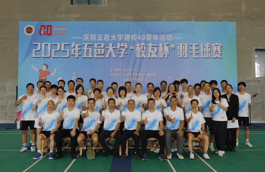 3EAFF3FB279CC803D2E82933E6F_F88368BC_4C3FB 3EAFF3FB279CC803D2E82933E6F_F88368BC_4C3FB