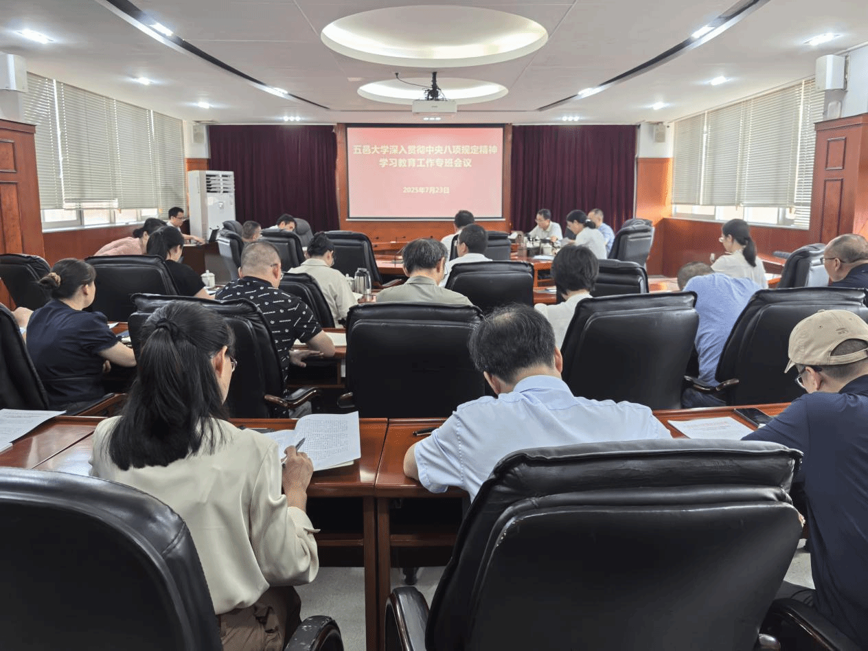 B3BB913719B8669FF557721E146_F6EF3FC6_77F82