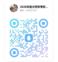 B243D35A6E6E6FC7CB2130470CE_5680B792_7D52